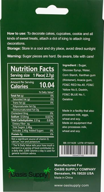 Christmas Holidays Edible Cake Decorations - Candy or Cupcake Topper - 15 Count Presents