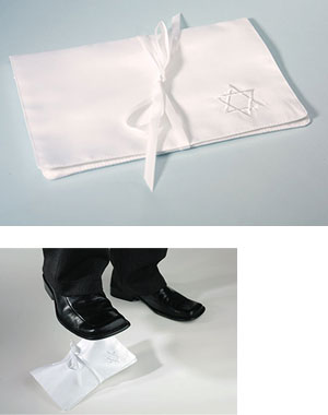 Jewish Glass Breaking Pouch, S6015, Size: 8" x 10"